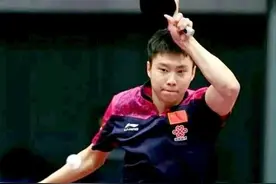 太惨！国乒23岁世界冠军6战5败，遭20岁小将剃光头，又输19岁选手图片