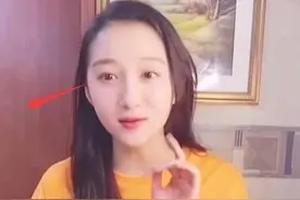 京圈格格被遗忘的黑历史图片
