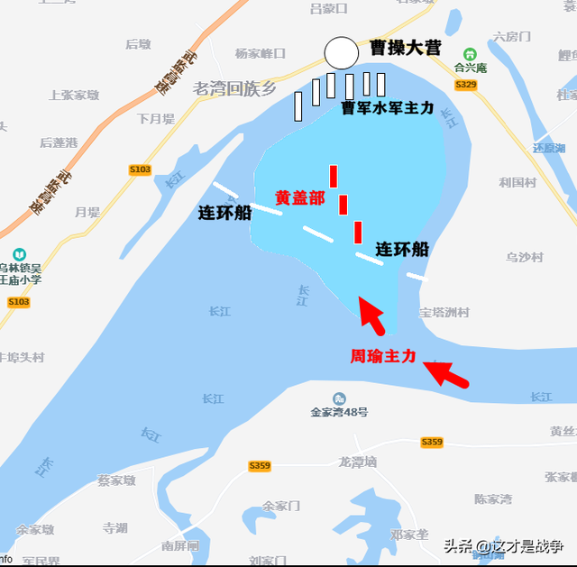 真实历史中的赤壁之战，孙刘联军实力更强，曹操被动挨打