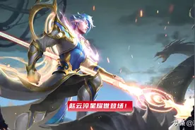 王者荣耀：淬星耀世特效首曝，星空大招帅哭，天神下凡堪比典藏图片