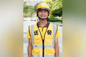 厉害了！厦门外卖小哥日行7万步炼出“活地图”...图片