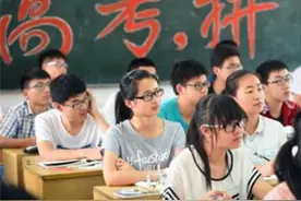 他2次被清华北大录取却2次被劝退，第3次又考上，老师：我教不了图片