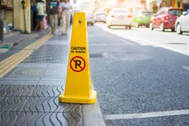 注意！6日起，高铁站周边道路部分路段禁止停车！图片