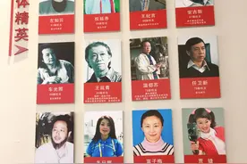 呼和浩特二中杰出校友榜来了，这些精英、大家、明星，你认识几个图片