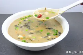 厨师长教你芝麻叶豆腐汤做法，掌握这一步汤汁奶白浓郁，好喝营养图片