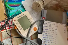 81岁投资者的“股事”：向上市公司索赔成功后，又买回了同一只股票图片