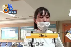受爱心人士捐赠的刘女士一家，最近传来好消息，父母首次植皮手术成功图片