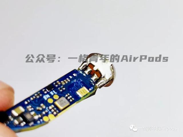 【首测】华强北洛达1562A方案后起之秀——东莞豪锐HR