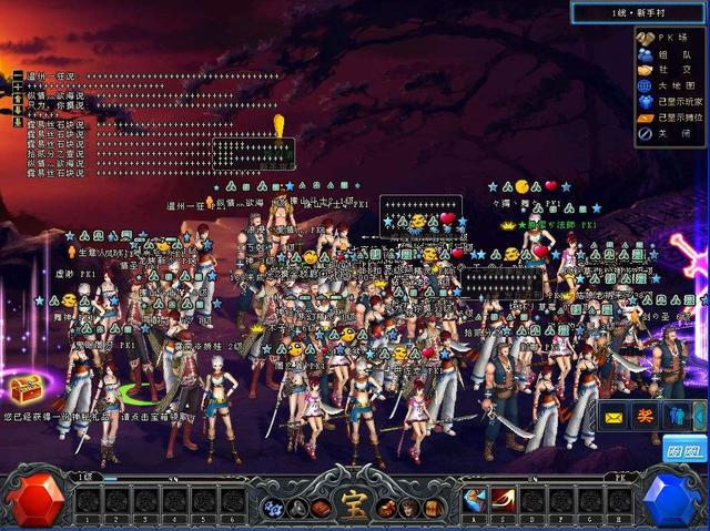 那些与《地下城与勇士》竞争的网游，都是横版闯关，为何无一胜出