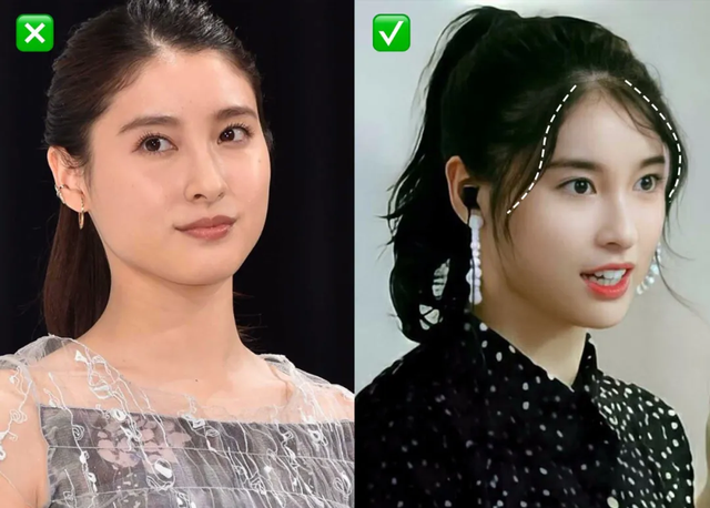 这3招简单易学,超显脸小