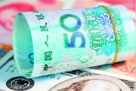 人民币上除了毛爷爷，其实还印着1个人的名字，你知道是谁吗？图片