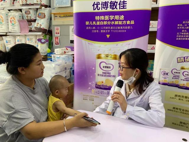 鍙戝姏鎴愪汉涓撲笟钀ュ吇锛屽湥妗愮壒鍖绘惡鏂板搧瑙ｉ攣宸ㄥぇ钃濇捣甯傚満