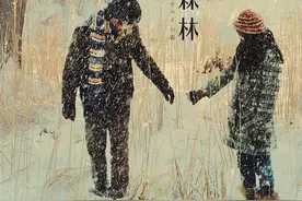 重温经典，一首歌一故事——伍佰《挪威的森林》图片