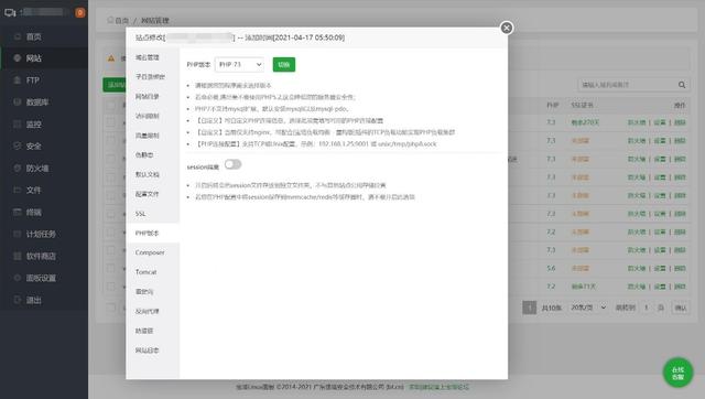 �����̳ǰ�װ