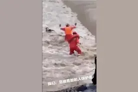 我们，总被勇敢的人保护着图片