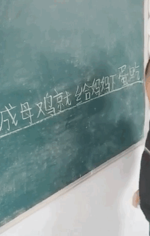 老师让用“如果”造句，可这个孩子造的句，听完却让人忍不住落泪