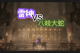 《原神》稻妻高清地图全，从地图中寻找稻妻的秘密情报图片