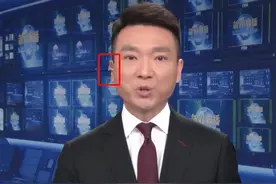 耳机两度滑落险象环生！康辉回应直播失误，直言称存在不合规操作图片