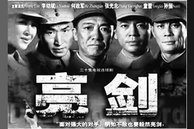 《亮剑》仅仅是个及格分，网友看完表示：你真是个人才图片