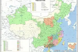 周振鹤：中国的方言为何如此复杂？图片