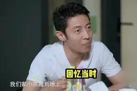 撒贝宁吐槽妻子不会带娃，孩子舔地板啃拖鞋都不管，其实没毛病图片
