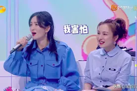 《快本》终于变好看了！吴奇隆王耀庆全程搞笑，谢娜直接放弃控场图片