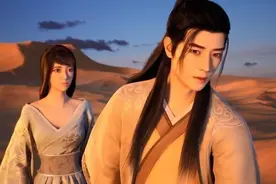 凡人修仙传的各大势力介绍图片