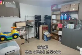 韩国人半地下房不足9㎡阴冷潮湿上厕所都危险，网友：“寄生虫”图片