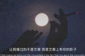 世界上什么都有，就是没有如果图片