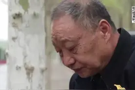 《今世缘·等着我》今晚播出！“16年了，你还认我这个爸爸吗？”图片