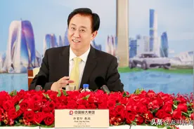 恒大地产“换帅”：赵长龙接任，许家印仍为实控图片