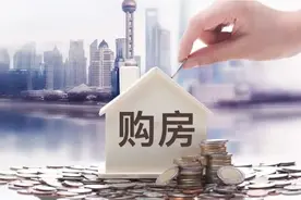 不懂就吃亏！同为过户，生前赠与和房产继承的区别原来这么大图片