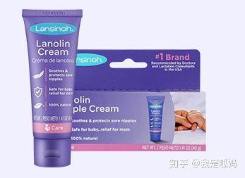 艾维诺妙思乐身体乳哪个好