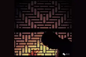 如何修炼“帝王术”|谋略与江山图片