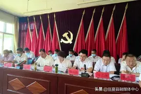 【乡镇动态】中国共产党黄泥湾镇第一次代表大会胜利召开图片