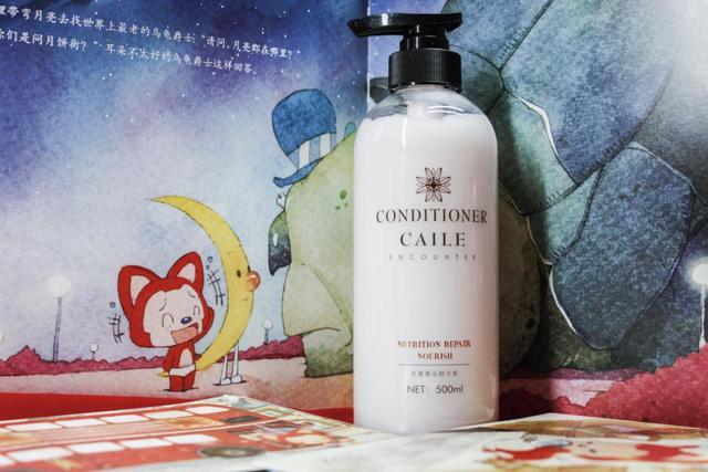 香氛来袭！绝对不怕撞香的洗护沐套装