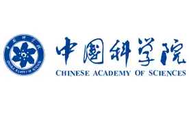 中国科学院四大研究所图片