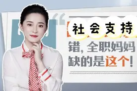 船长梁晓玲和她忠实的信徒们图片
