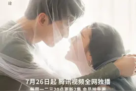 《你是我的荣耀》经典台词合集图片