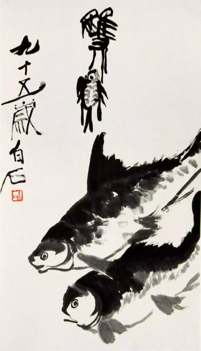论齐白石艺术世界中的悟性