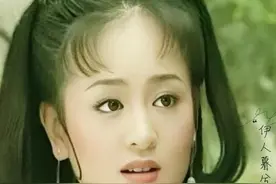 演不了仙界美女就不要硬撑，这9位女星告诉你，什么叫仙气美人图片