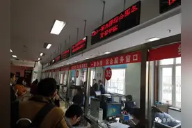 房屋过户登记手续又简化啦！房屋买卖还需要中介吗？图片