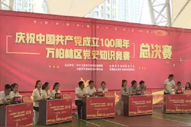 太原万柏林区：线上线下齐发力 走深走实广覆盖图片