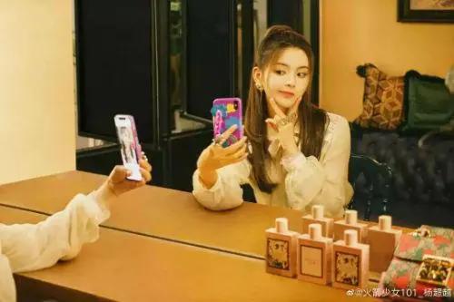 植感哲学迷迭香身体乳 植感哲学迷迭香身体乳