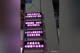 那些写在墙上的诗，深入内心图片