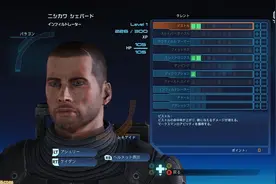 《质量效应：传奇版》Fami 通评测：再奏一曲恢弘壮阔的科幻赞歌图片