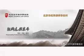 2021年拆迁全面停止？住建部回应三类房屋还在棚改拆迁范围图片