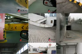 实地探访苏州七大魔鬼停车场，建议新手最好别去图片