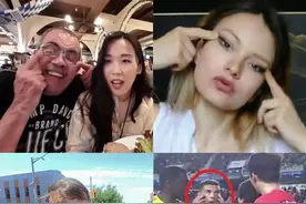 亚洲人“丹凤眼”成西方热门整容项目？一边歧视一边悄悄整容？图片