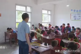 陈开元：在讲台上站好最后一班岗——2021年“贵阳好老师”图片